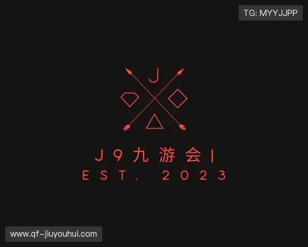 介绍J9九游会